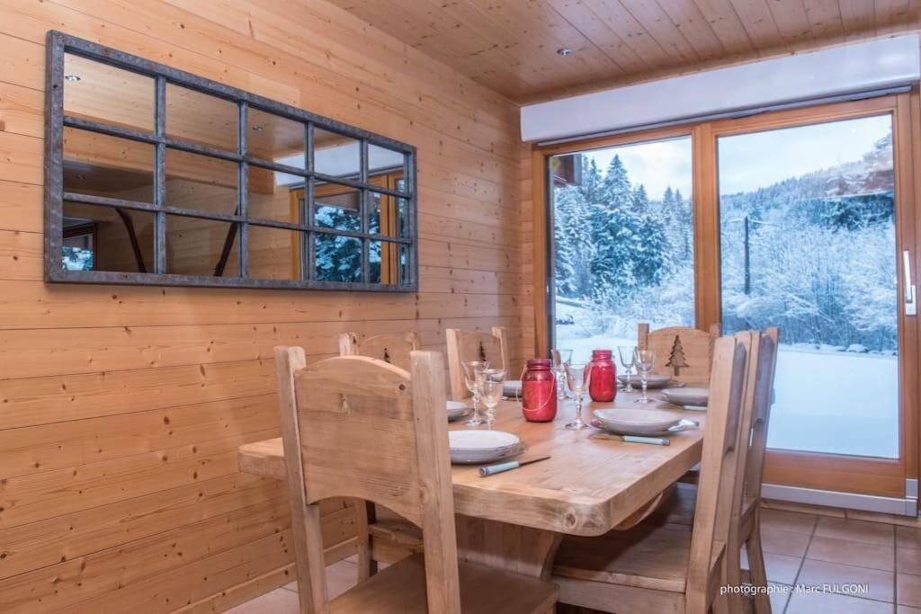 Chalet Charligustine - Gerardmer - 8P Exterior foto